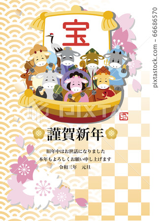 New Year's card 2021 ox year treasure ship Shichifukujin Ushi gold illustration vertical 66686570