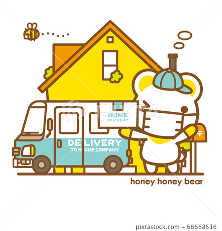 Honey Honey Bear Mask parcel delivery service Honey Honey Bear Mask parcel delivery service 66688516