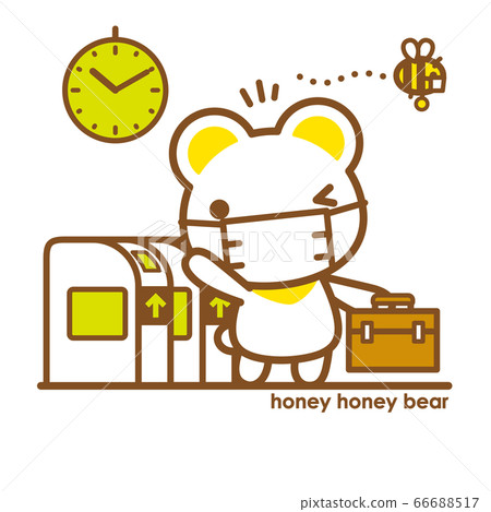 Honey Honey Bear Masked Time Commute Honey Honey Bear Masked Time Commute 66688517
