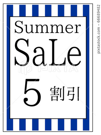 POP No.003夏季SaLe 5折扣（顏色=藍色3） 66689482