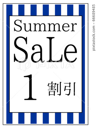POP No.003 Summer SaLe 1 discount (color = blue 3) 66689485