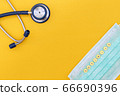 Coronavirus (COVID-19) testng concept, medical 66690396