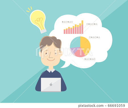 Illustration of a man planning and creating... - Stock Illustration ...