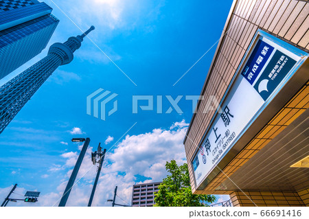 Japan's Tokyo cityscape Overlooking Oshiage Station and Tokyo Sky Tree 66691416