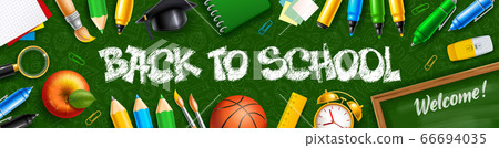 Back To School Horizontal Banner With School Supplies And Lettering 66694035