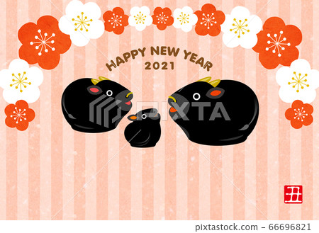 New year's card 2021 New year's card 2021 66696821