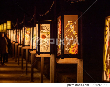 Then Rurure picture Then Rurure picture 66697155