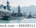 海上自衛隊 66698311