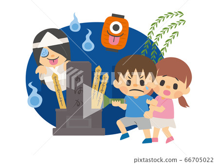 Liver trial kids illustration 66705022