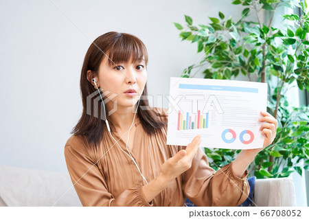 查看網絡攝像頭遠程工作遠程遠程工作在線在家工作在家工作在家工作 查看網絡攝像頭遠程工作遠程遠程工作在線在家工作在家工作在家工作 66708052