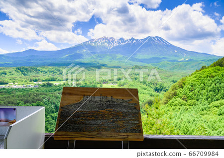 久倉Pass口天文台的御嶽山 久倉Pass口天文台的御嶽山 66709984