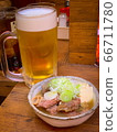 酒館 66711780