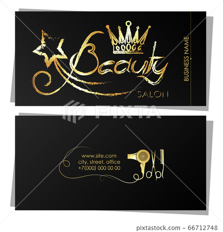 Beauty salon business card unique 66712748