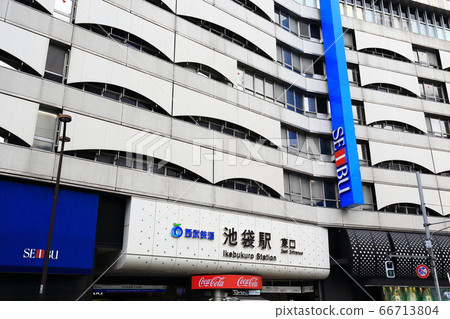 Seibu Ikebukuro Station Seibu Ikebukuro Station 66713804