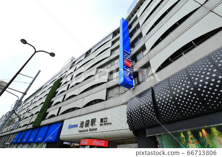 Seibu Ikebukuro Station 66713806
