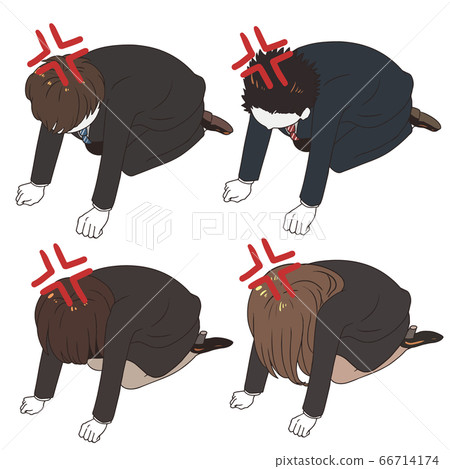 Office worker who regrets (anger) 66714174