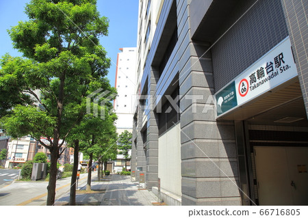 Takanawadai Station Toei Asakusa Line 66716805