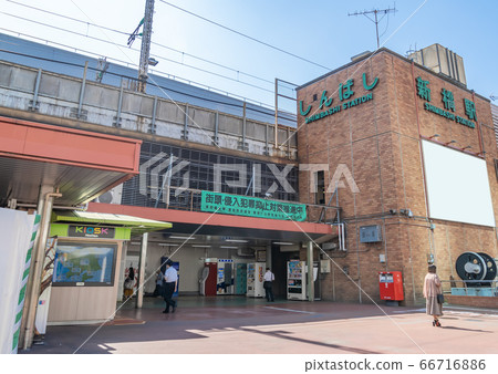 Scenery in front of the station Shimbashi station 66716886