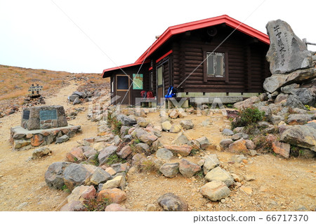 富士山茶館避難所 富士山茶館避難所 66717370