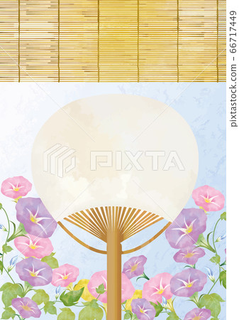 夏天的氣氛,炎熱的夏天的問候,炎熱的夏天的問候,水彩背景 夏天的氣氛,炎熱的夏天的問候,炎熱的夏天的問候,水彩背景 66717449