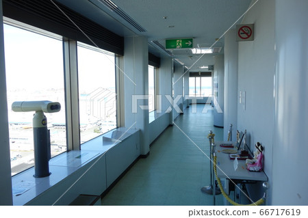 Kawasaki Marien 66717619