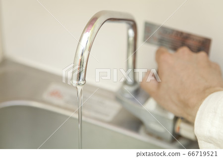 Water faucet 66719521