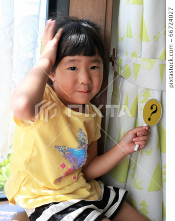 兒童問號 兒童問號 66724027