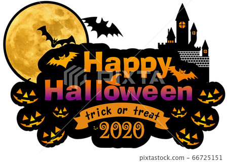 Halloween Logo English Integrated With Stock Illustration