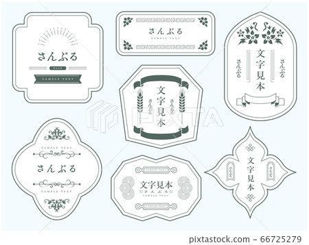 框架裝飾框架裝飾格線 66725279
