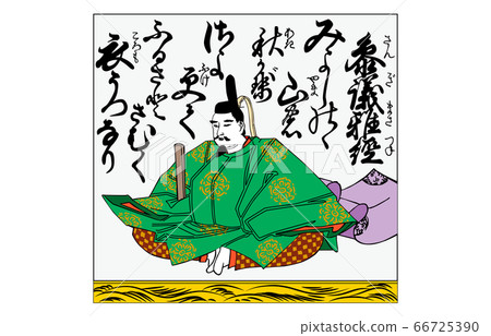 現在,有Hyakunin Isshu Azuma Nishiki框架94 現在,有Hyakunin Isshu Azuma Nishiki框架94 66725390