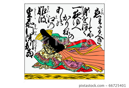 現在有一百個Hyakunin Isshu Azuma Nishiki框架88 現在有一百個Hyakunin Isshu Azuma Nishiki框架88 66725401