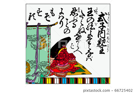 現在有一百個Hyakunin Isshu Azuma Nishiki框架。 現在有一百個Hyakunin Isshu Azuma Nishiki框架。 66725402