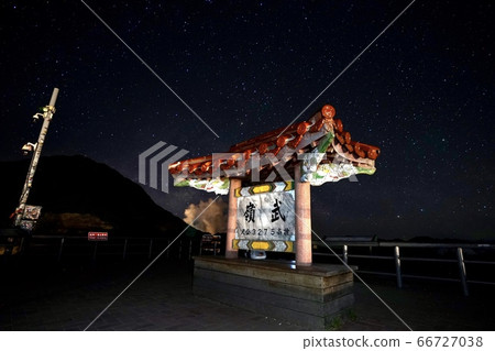 夜間武嶺 夜間武嶺 66727038