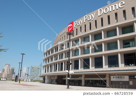 Fukuoka PayPay Dome and Fukuoka Tower 66728559