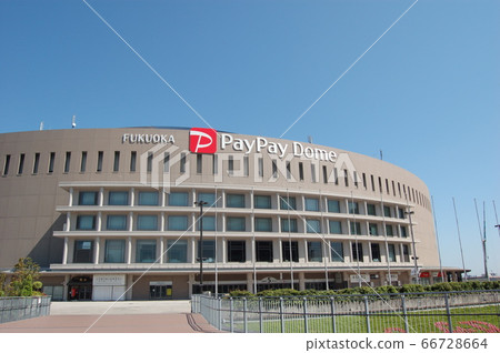 福岡貝寶圓頂 66728664