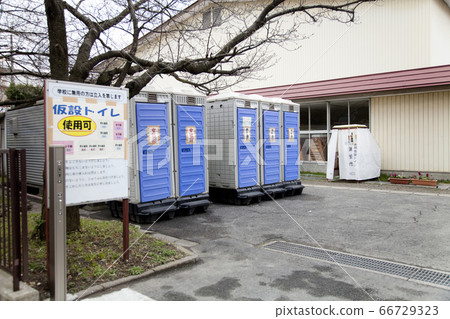 Temporary toilet for disaster Temporary toilet for disaster 66729323