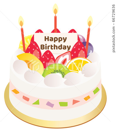 生日蛋糕,水果和新鮮的奶油 生日蛋糕,水果和新鮮的奶油 66729636