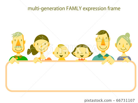 Simple Family Frame Smile 66731107