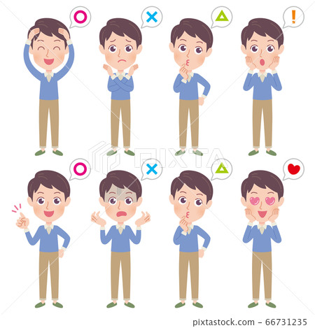 驚奇 驚訝 矢量 66731235
