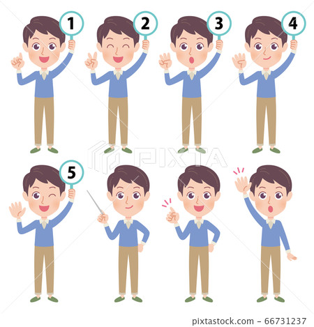 數字動畫 矢量 人 66731237