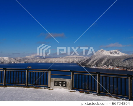 Lake Mashu at sunny weather 66734804