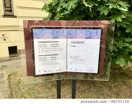 舒曼舒曼室內音樂鋼琴作曲家 舒曼舒曼室內音樂鋼琴作曲家 66735139