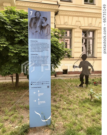 Schumann Schumann House Music Piano Composer Schumann Schumann House Music Piano Composer 66735149