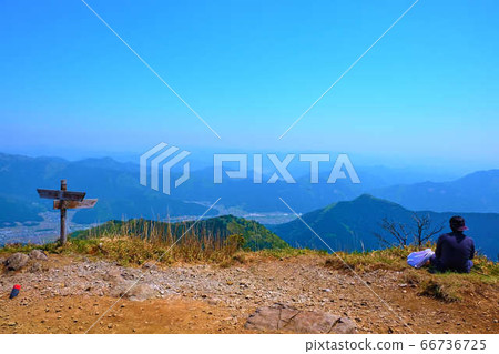 Chigugo summit peak 66736725