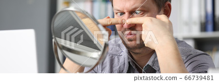 Male in office workplace Male in office workplace 66739481