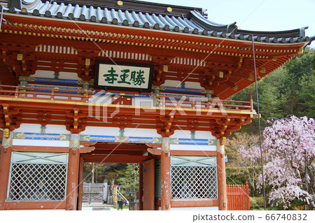Minoh Katsuodera Minoh Katsuodera 66740832