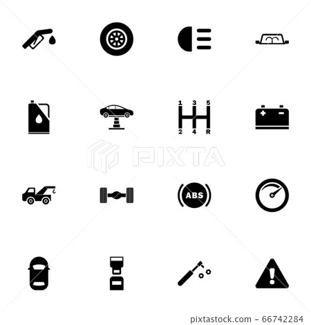 Car icon - Expand to any size - Change to any Car icon - Expand to any size - Change to any 66742284