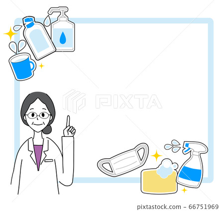 Female doctor infection prevention 66751969