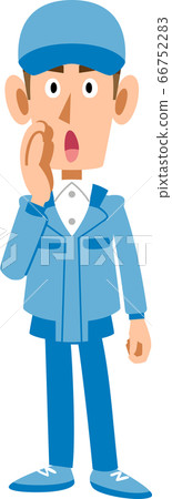 Male callout whispers on work clothes 66752283