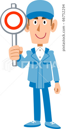 Correct man correctly on work clothes Correct man correctly on work clothes 66752294